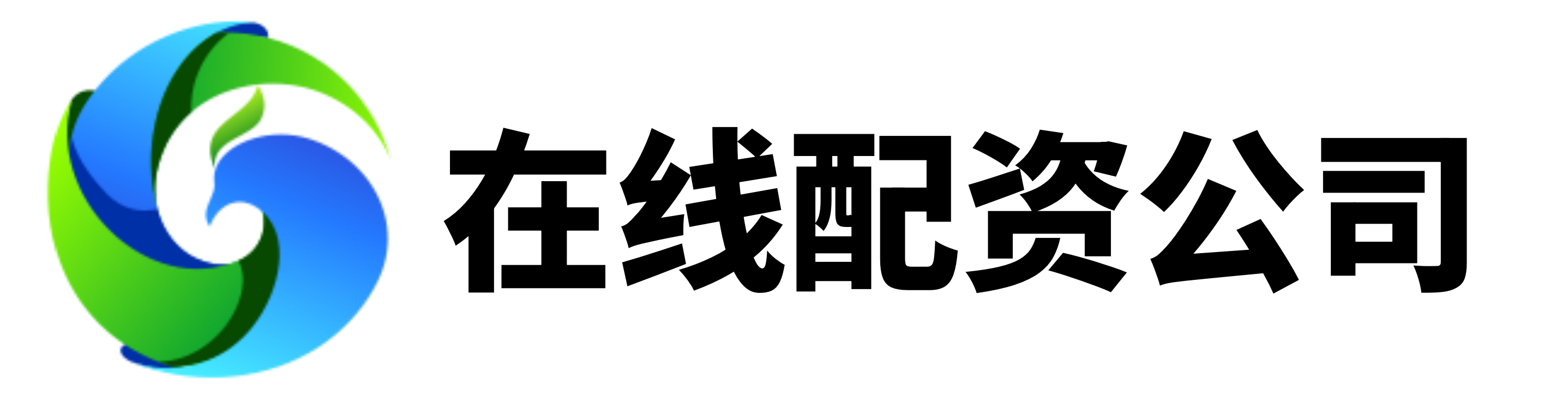 华丰配资,配资公司介绍,股票配资平台网址
